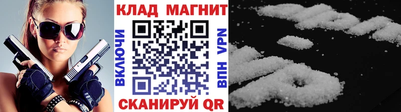 Что такое Кубинка Конопля  Псилоцибиновые грибы  ГАШ  Меф 