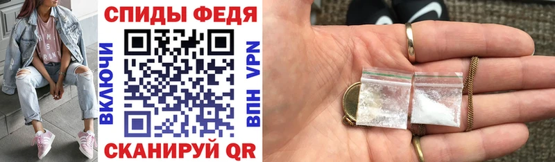 АМФ VHQ Кубинка