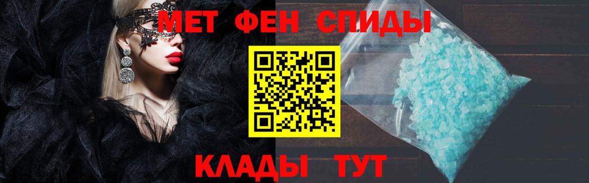 АМФ 98% Кубинка