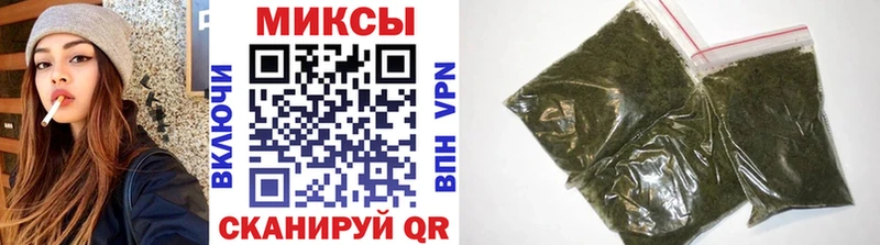 гидра ONION Кубинка Бутират BDO