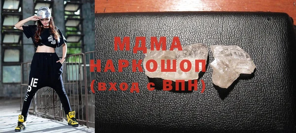 марки nbome Нефтекумск