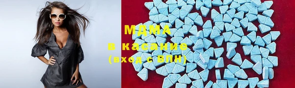гидра Нея