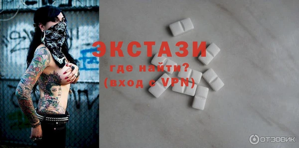 каннабис Новодвинск