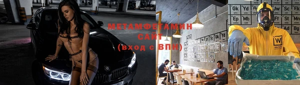 марки nbome Нефтекумск