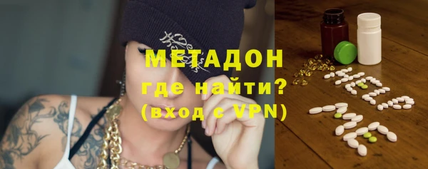 марки nbome Нефтекумск