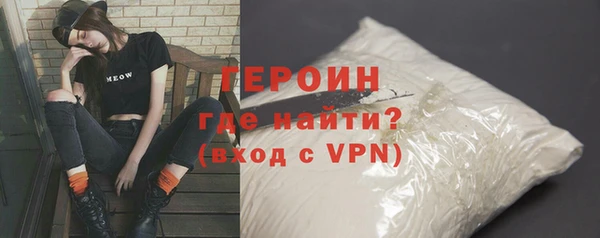 каннабис Новодвинск