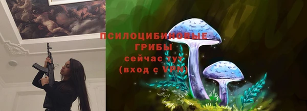 альфа пвп VHQ Нефтегорск