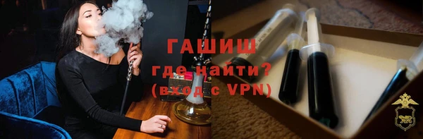 марки nbome Нефтекумск