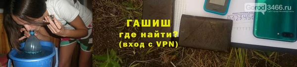 марки nbome Нефтекумск