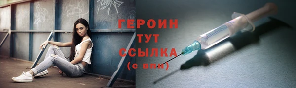 каннабис Новодвинск
