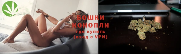 гашишное масло Новозыбков