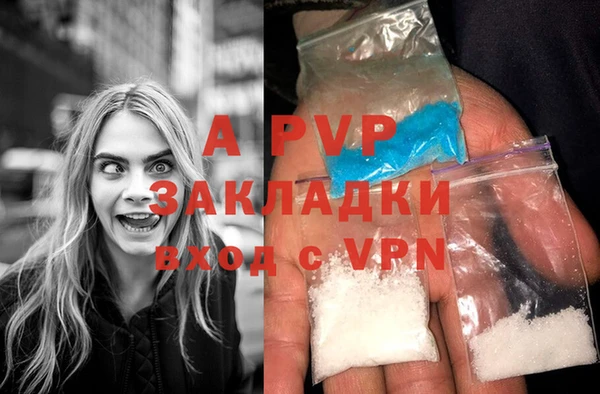 марки nbome Нефтекумск