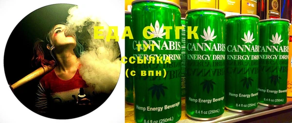 альфа пвп VHQ Нефтегорск