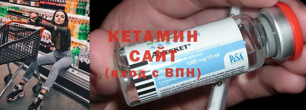 гашишное масло Новозыбков