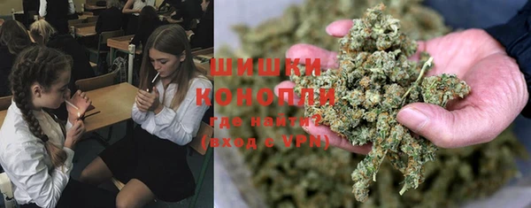 COCAINE Новокубанск