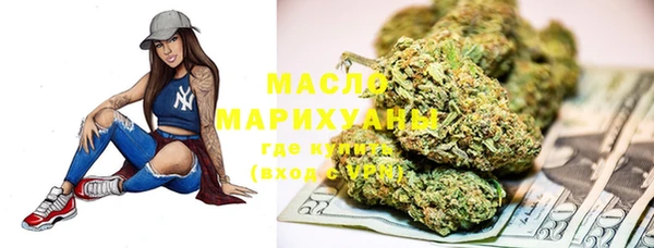 марки nbome Нефтекумск