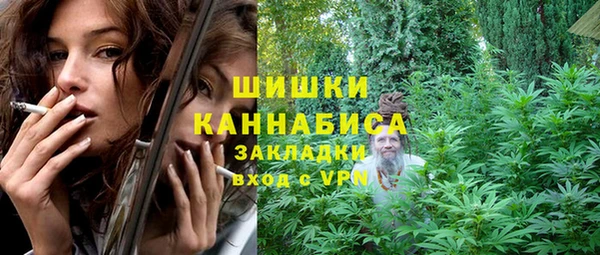 МДМА Костерёво