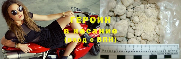 ECSTASY Вяземский