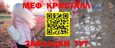 твердый Бугуруслан