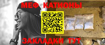 скорость Жуковский