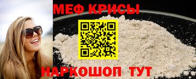герыч Заволжье