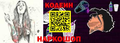 скорость Жуковский