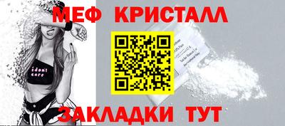 герыч Заволжье