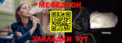 герыч Заволжье