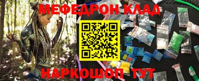 гашиш Заводоуковск