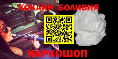 мет Бузулук