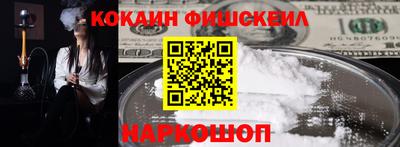 мет Бузулук