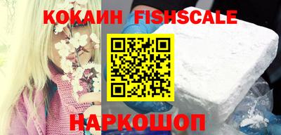 гашиш Заводоуковск
