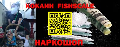 apvp Краснодар