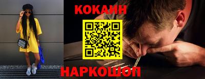 скорость Жуковский