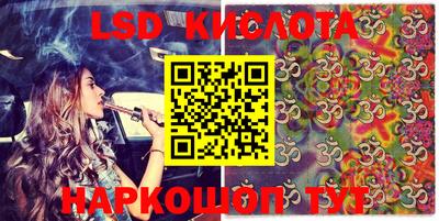 мет Бузулук