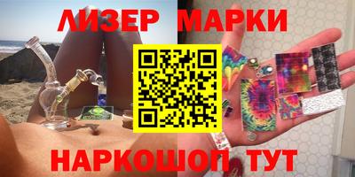 герыч Заволжье