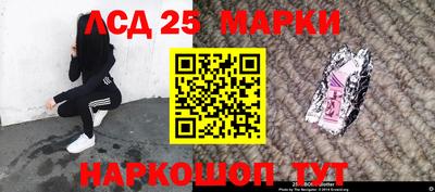 скорость Жуковский