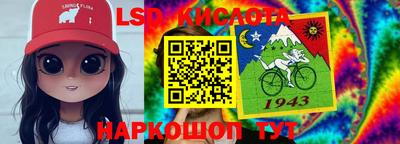 герыч Заволжье