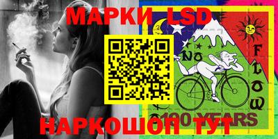 гашиш Заводоуковск