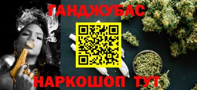 скорость Жуковский