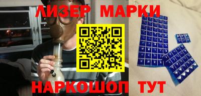 скорость Жуковский