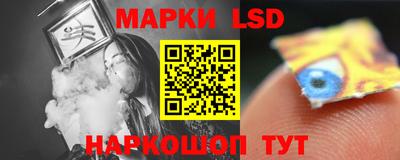 скорость Жуковский