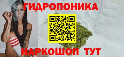 метамфетамин Абакан