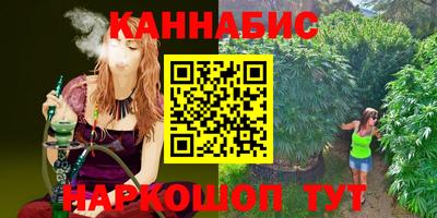 твердый Бугуруслан