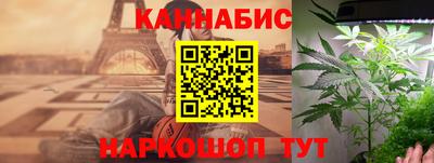 мет Бузулук