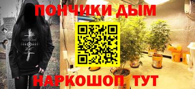 мет Бузулук