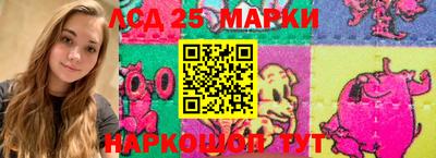 гашиш Заводоуковск