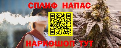амфетамин Абинск