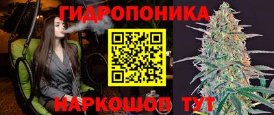 мет Бузулук