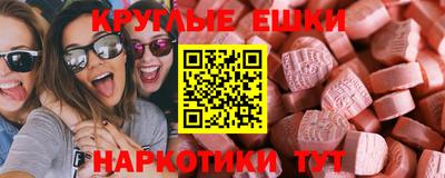 герыч Заволжье